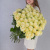 Букет из 51 белой высокой розы Эквадор 80 см.